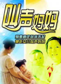 黄色一级片段