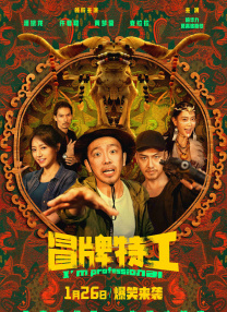 制服丝袜综合第八页